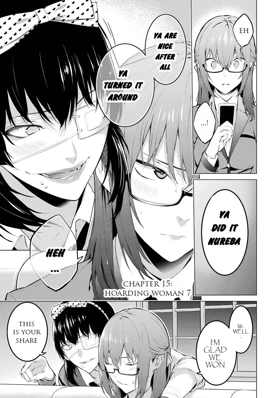 Kakegurui Midari Chapter 15 2